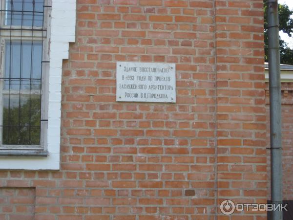Музей-усадьба А. К. Толстого в с. Красный Рог (Россия, Брянская область) фото