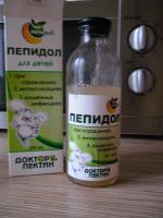 Препарат против кишечной инфекции "Пепидол ПЕГ" фото