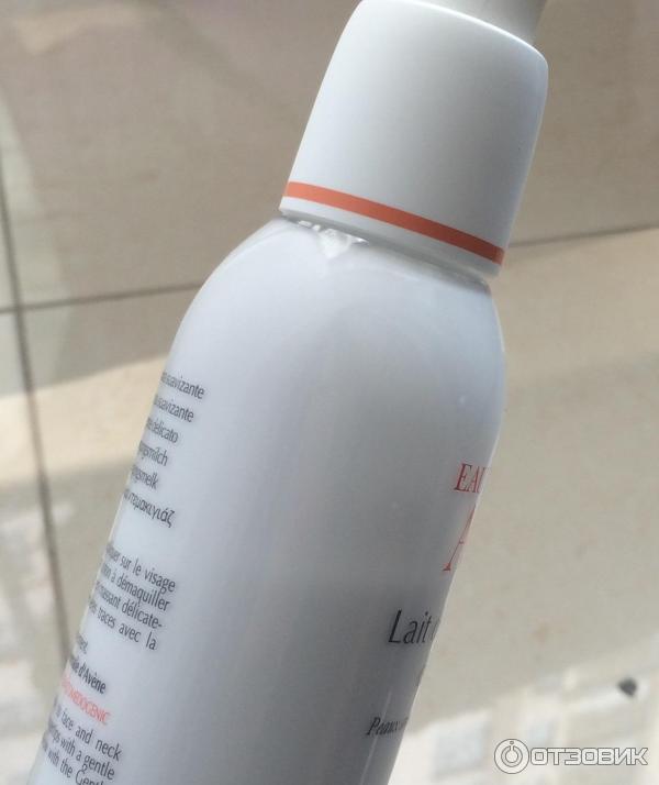 Мягкое очищающее молочко для снятия макияжа Avene Gentle Milk Cleanser фото