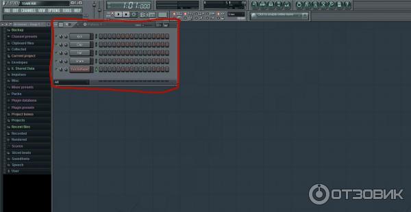 Секвенсор FL Studio 10 - программа для Windows фото
