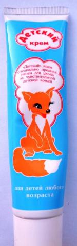 Детский крем Калина "Лисичка" фото