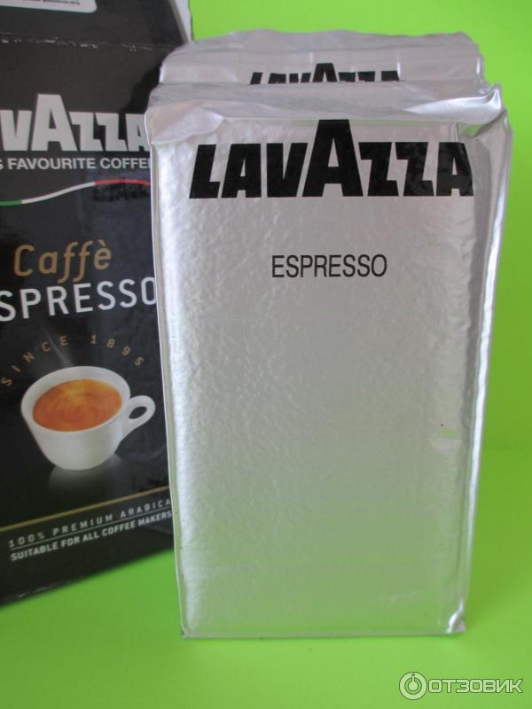 кофе Lavazza espresso