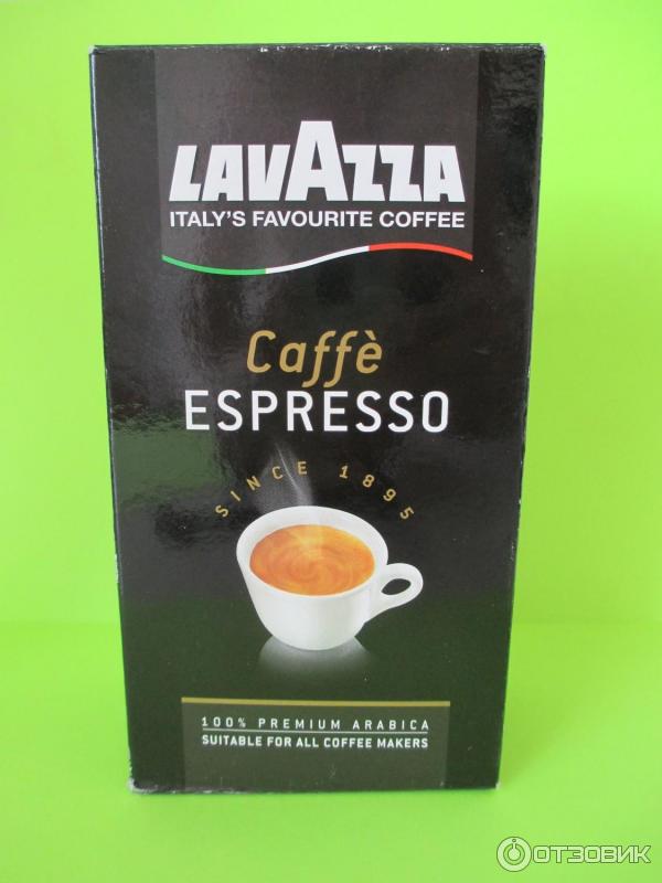 кофе Lavazza espresso