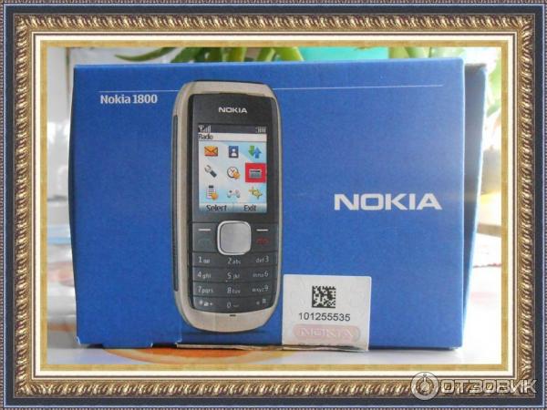 Сотовый телефон Nokia 1800 фото