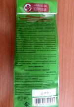 Конфеты Лакомства для здоровья "Живые конфеты" фото