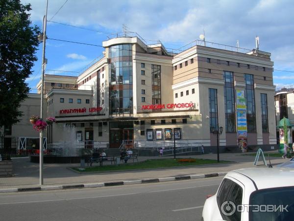 Звенигород
