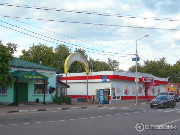 Звенигород
