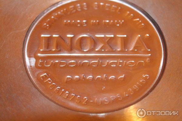 Набор кухонной посуды Inoxia Турбоиндукция фото