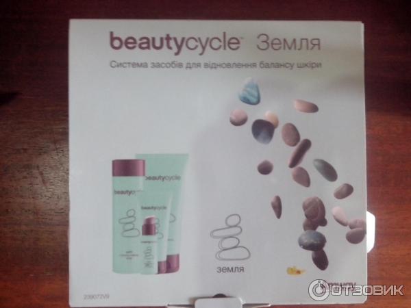 Система средств Amway Beautycycle, коллекция Земля, Для восстановления баланса кожи фото