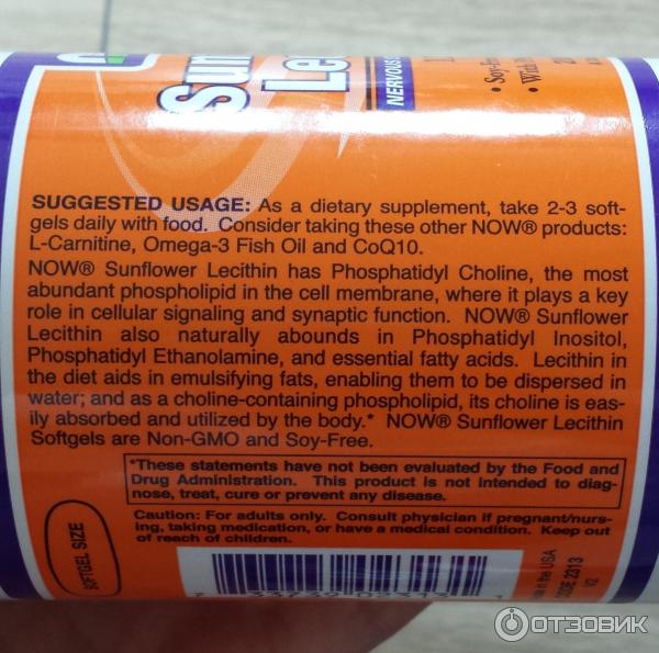 БАД Лецитин Now Foods Sunflower Lecithin фото