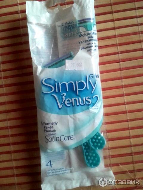 Женский бритвенный станок Gillette Simply Venus 2 (одноразовый) фото