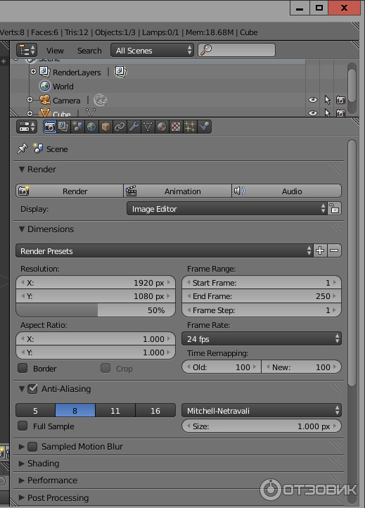 Blender 2.71 панель инструментов