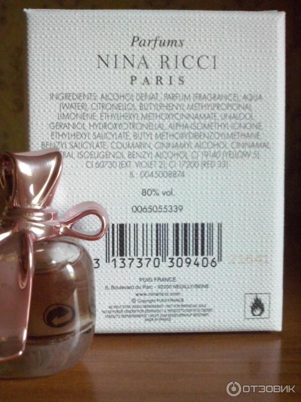 Женская туалетная вода Nina Ricci Mademoiselle Ricci фото