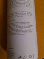 Освежающий дезодорант-спрей для ног Oriflame Reviving Foot Spray Mentol фото