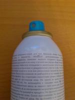 Освежающий дезодорант-спрей для ног Oriflame Reviving Foot Spray Mentol фото