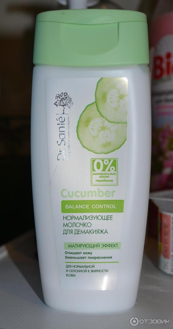 Нормализующее молочко для демакияжа Dr. Sante Cucumber Balance Control фото