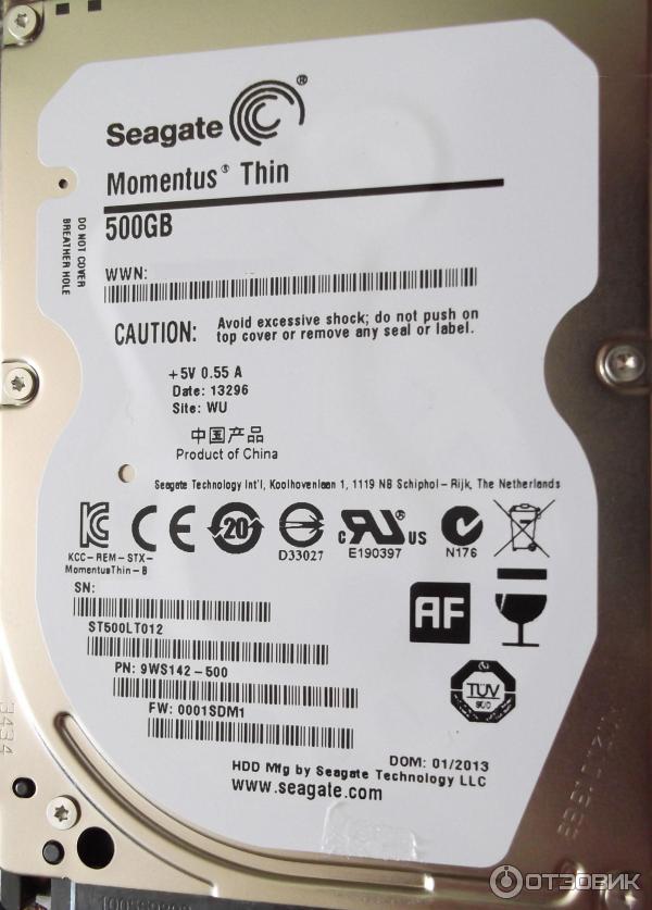 Внешний жесткий диск 3QHDD-U265-500