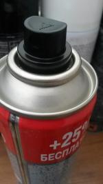 Водоотталкивающий спрей для обуви Silver "Protector" фото