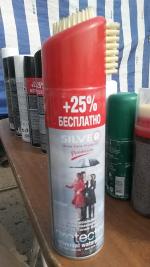 Водоотталкивающий спрей для обуви Silver "Protector" фото