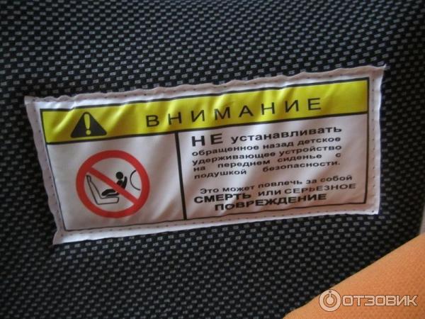 Детское автокресло-люлька Веселый Ежик фото