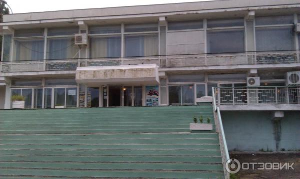 столовая пансионата Радость