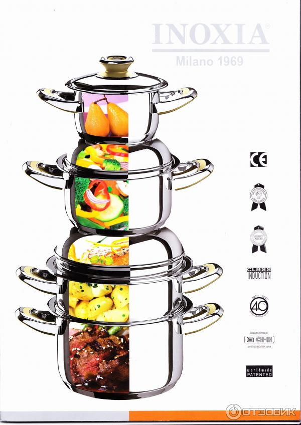 Набор кухонной посуды Inoxia Турбоиндукция фото