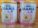 Молочное питание для беременных и кормящих Nestle "Мама и Я" фото