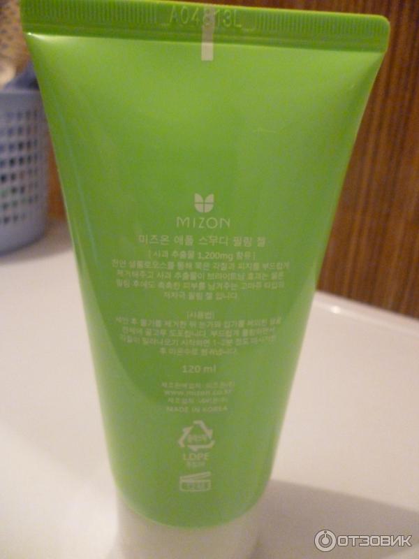 Пилинг-скатка Mizon Apple Smoothie Peeling Gel фото