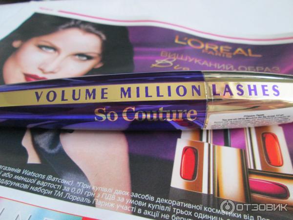 Тушь для ресниц L'Oreal Volume Million Lashes SO COUTURE фото