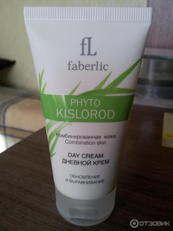 Дневной крем Faberlic Phyto Kislorod для комбинированной кожи фото