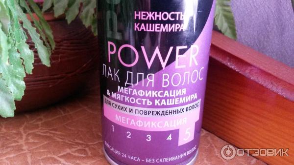 Лак для волос Taft Power Мегафиксация Нежность кашемира фото