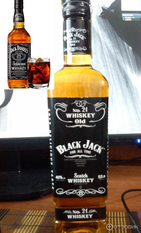 виски блэк джек