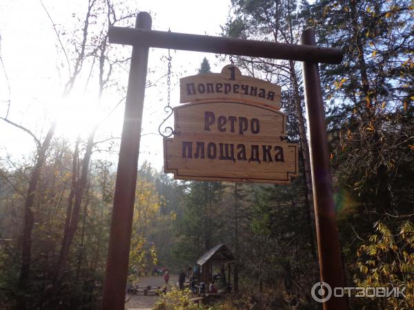 Заповедник Столбы (Россия, Красноярск) фото