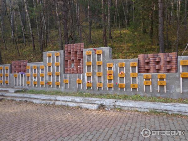 Заповедник столбы