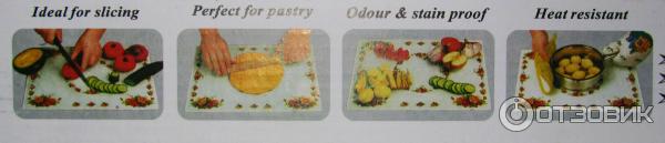 Разделочная доска The Universal Kitchen Board из закаленного стекла фото