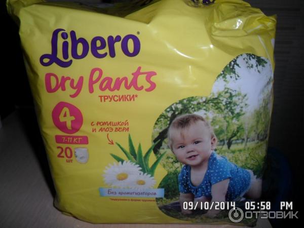 Подгузники-трусики Libero Dry Pants фото