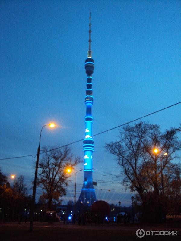 Фестиваль Круг света (Россия, Москва) фото