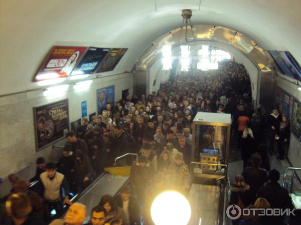 Фестиваль Круг света (Россия, Москва) фото