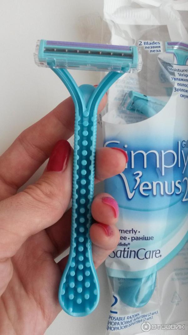 Женский бритвенный станок Gillette Simply Venus 2 (одноразовый) фото