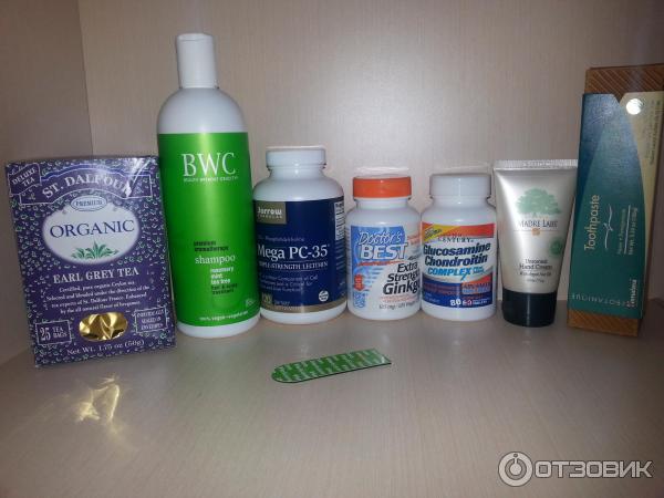 посылка с iherb