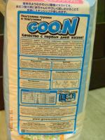 Детские подгузники GOON фото