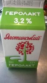 Продукт кисломолочный питьевой Яготинський "Геролакт" 3,2% фото