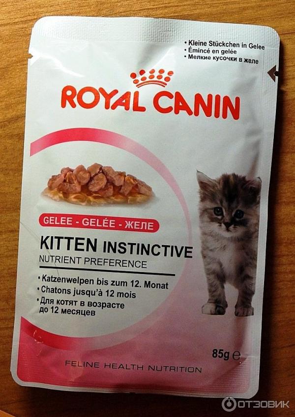 Корм для котят Royal Canin Kitten Instinctive фото