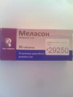 Снотворное Рубикон "Меласон" фото