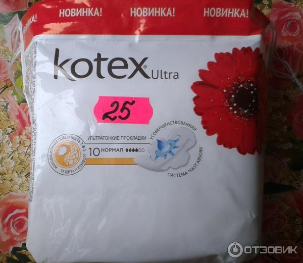 Прокладки Kotex Ultra Dry&soft Normal с крылышками фото