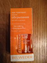 Лак-препарат Belweder против обгрызания ногтей фото