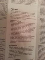 Электрическая расческа Braun Satin Hair 7 SB1 фото