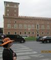 Груня