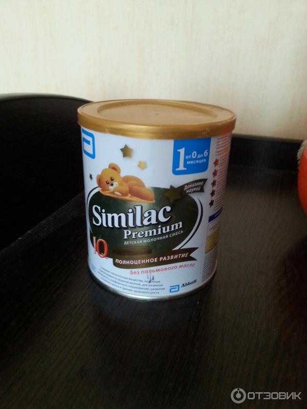 Similac Premium 1 в железной банке.