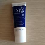 Ночная маска для волос Lundenilona 3 в 1 фото